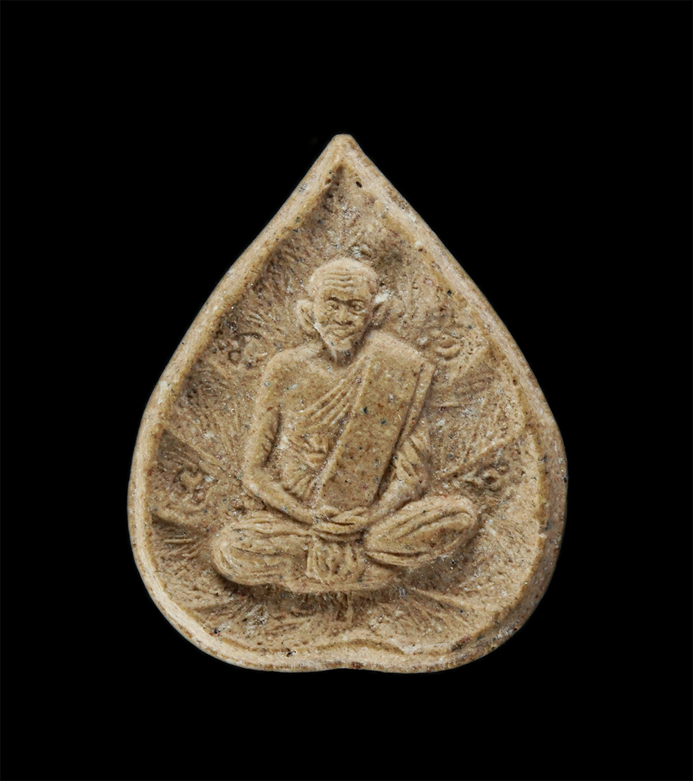 23Jul24 (201)p.jpg - พระผงรูปใบโพธิ์ พระพุทธโฆษาจารย์ เจริญ วัดโพธิ์เรียง กรุงเทพมหานคร เนื้อผงพุทธคุณ ผงว่าน พระเก่าสวย มวลสารดี  | https://kamulet.in.th